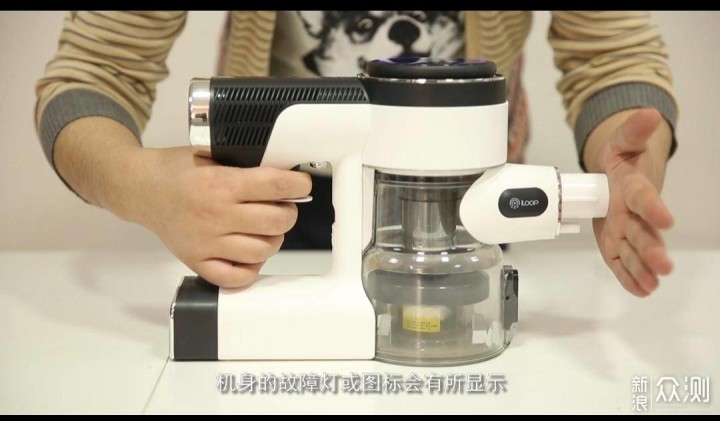 中国家电研究院用户体验评测—无线吸尘器的PK_新浪众测