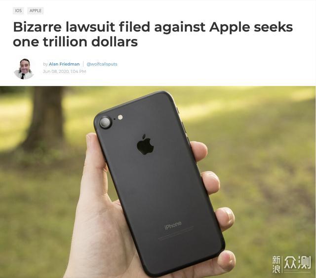 开口索赔两万亿，声称拥有iOS12和iOS13专利_新浪众测
