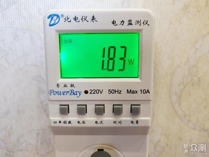 602L冰箱到底有多大？康佳对开门冰箱囤货报_新浪众测