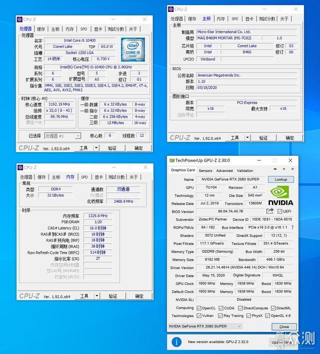 为好友装机记——钱，砸在显卡上了 _新浪众测