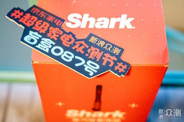 杀菌99.99%，Shark鲨客蒸汽拖把P4值得拥有_新浪众测