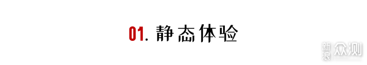 小户型就不配拥有蒸烤箱？不存在的 ！_新浪众测