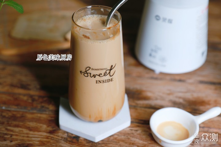 自制焦糖奶茶，口感媲美奶茶店_新浪众测