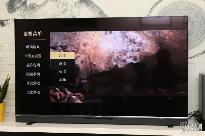 酷开系统7.0：游戏体验像是拥有了一台“PS5”_新浪众测