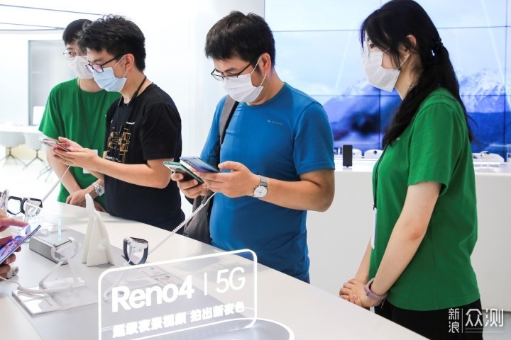 OPPO Reno4系列首销，OPPO广州超级旗舰店开业_新浪众测