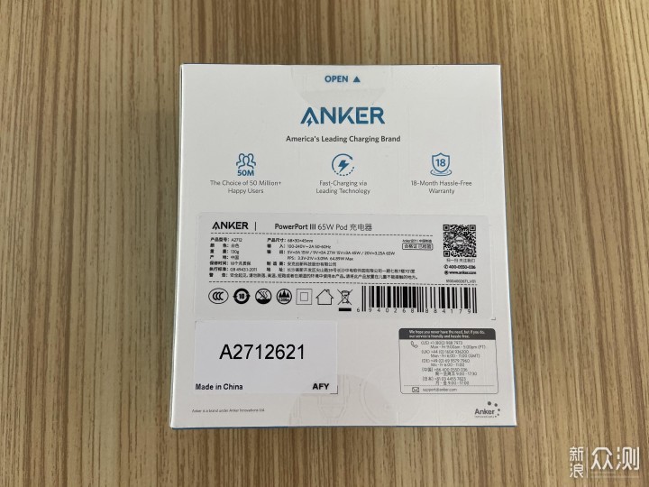 ANKER 65W PPS充电器+100W PD数据线试用评测_新浪众测