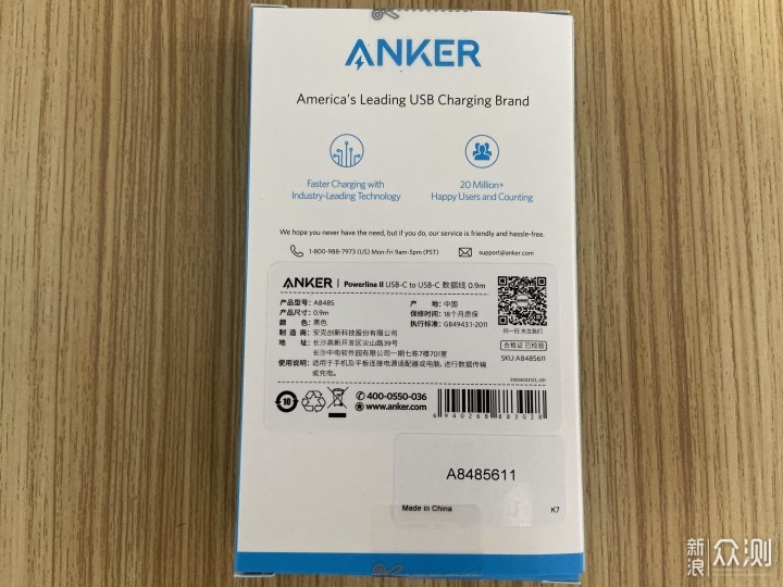 ANKER 65W PPS充电器+100W PD数据线试用评测_新浪众测
