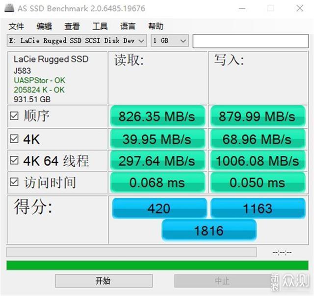 三防移动硬盘—LaCie Rugged SSD 1T入手体验_新浪众测