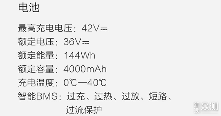 告别拥挤人潮，九号电动滑板T15 轻便出行_新浪众测