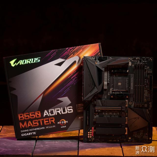 价格亲民！技嘉B550 AORUS系列主板曝光_新浪众测