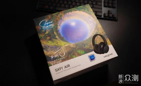 【创新SXFI Air耳机】· 开箱体验 · Live？_新浪众测