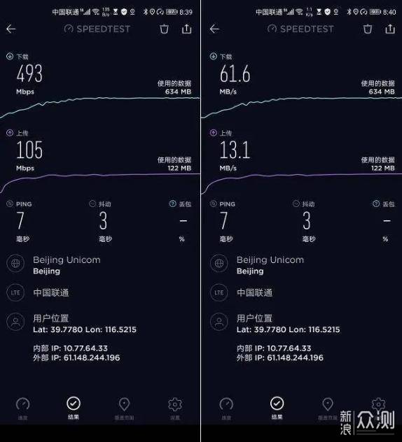 5G元年入手荣耀旗舰机 | 荣耀V30 Pro评测_新浪众测