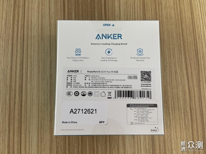 ANKER 65W PPS充电器+5A大电流双C快充线_新浪众测