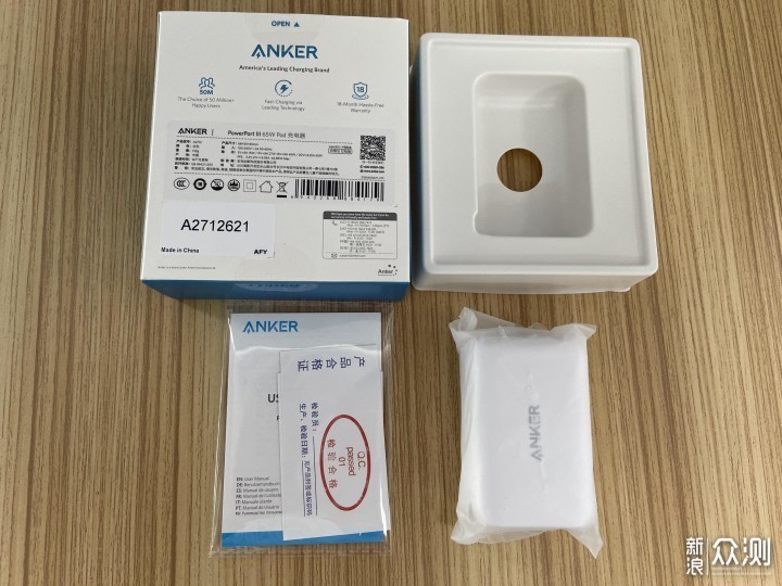 ANKER 65W PPS充电器+5A大电流双C快充线_新浪众测