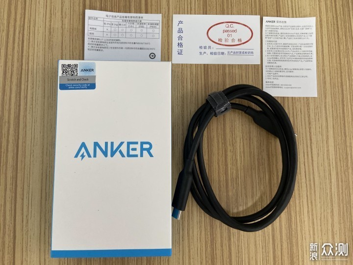 ANKER 65W PPS充电器+5A大电流双C快充线_新浪众测