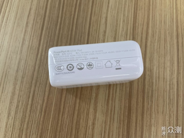 ANKER 65W PPS充电器+5A大电流双C快充线_新浪众测