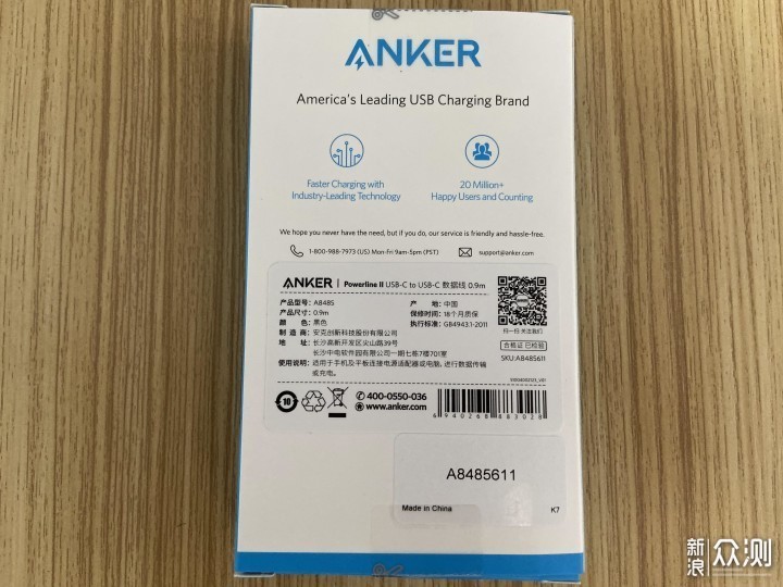 ANKER 65W PPS充电器+5A大电流双C快充线_新浪众测