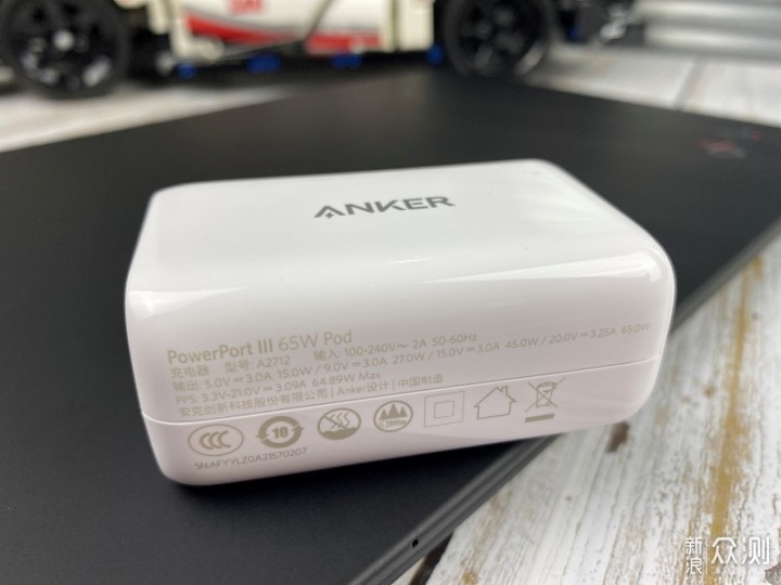 Anker65W充电器：没有氮化镓，依然能做小做强_新浪众测