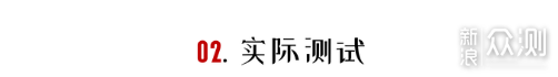 小户型就不配拥有蒸烤箱？不存在的 ！_新浪众测