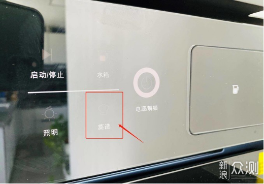 小户型就不配拥有蒸烤箱？不存在的 ！_新浪众测