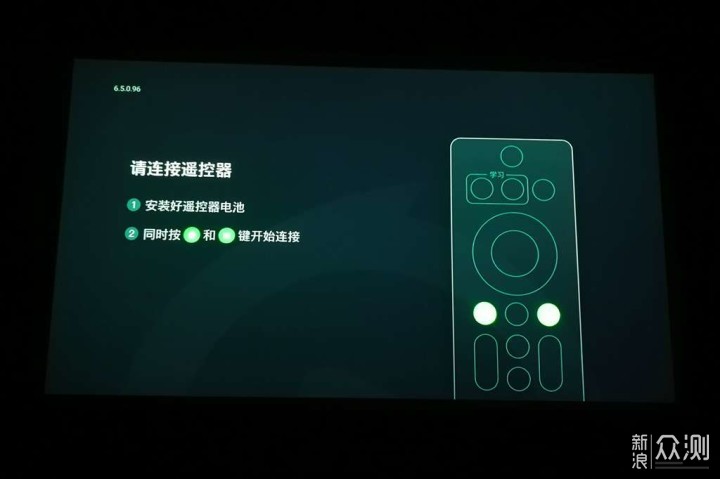 一机在手万物皆可投 爱奇艺电视果5S Plus_新浪众测