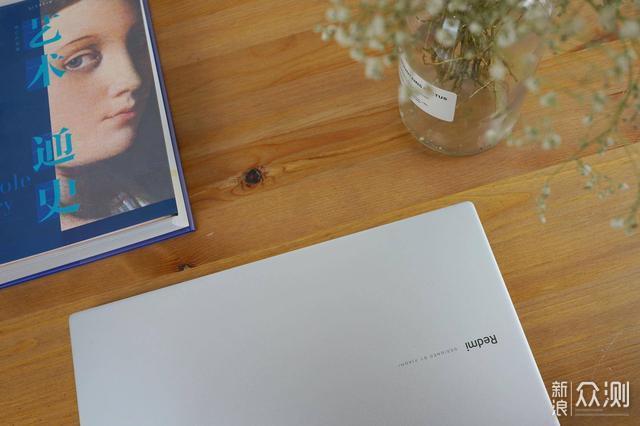 高颜值遇上性价比，RedmiBook 14S 锐龙版开箱_新浪众测