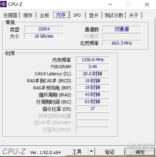 高颜值遇上性价比，RedmiBook 14S 锐龙版开箱_新浪众测