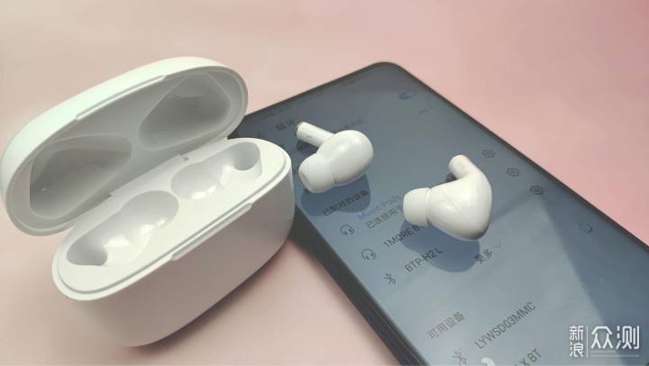 Music Pods 云村的定制化音乐外设体验分享_新浪众测