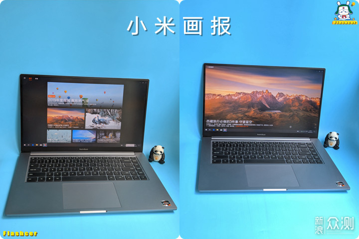 RedmiBook 16 锐龙版深度测评_新浪众测