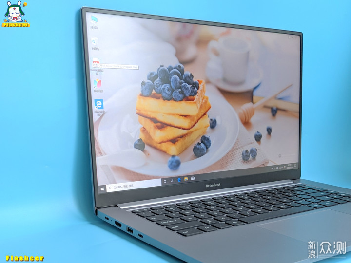 RedmiBook 16 锐龙版深度测评_新浪众测