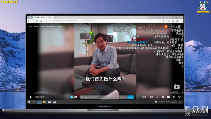 RedmiBook 16 锐龙版深度测评_新浪众测