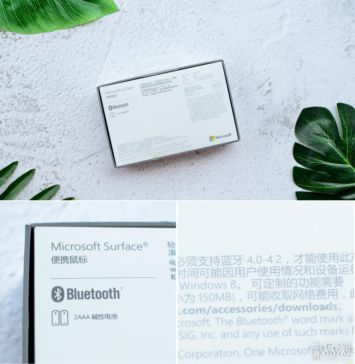 捧在手心的Windows—Surface Go 2 体验报告_新浪众测