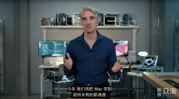 WWDC 20 ，载入数字史册_新浪众测