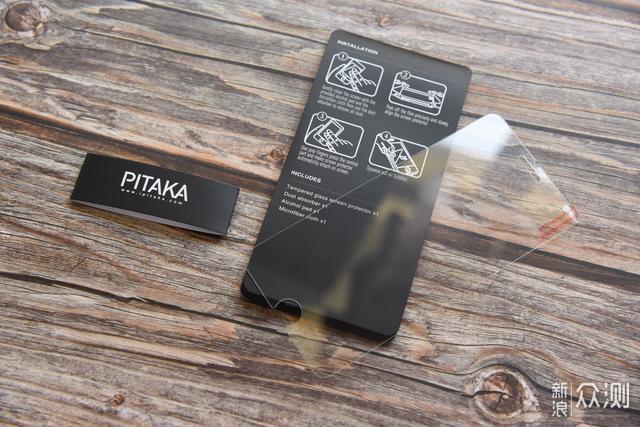 父亲节的好礼—PITAKA手机壳+磁吸无线充电架_新浪众测