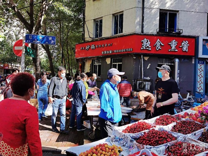 端午打卡哈尔滨早市两条街，感觉菜价贵了_新浪众测