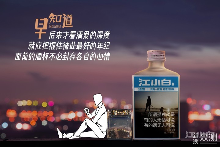 宜昌酒吧文案沙雕,宜昌市酒吧