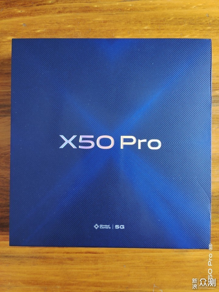 微云台超感光vivo X50 Pro+TWS Neo套装体验_新浪众测