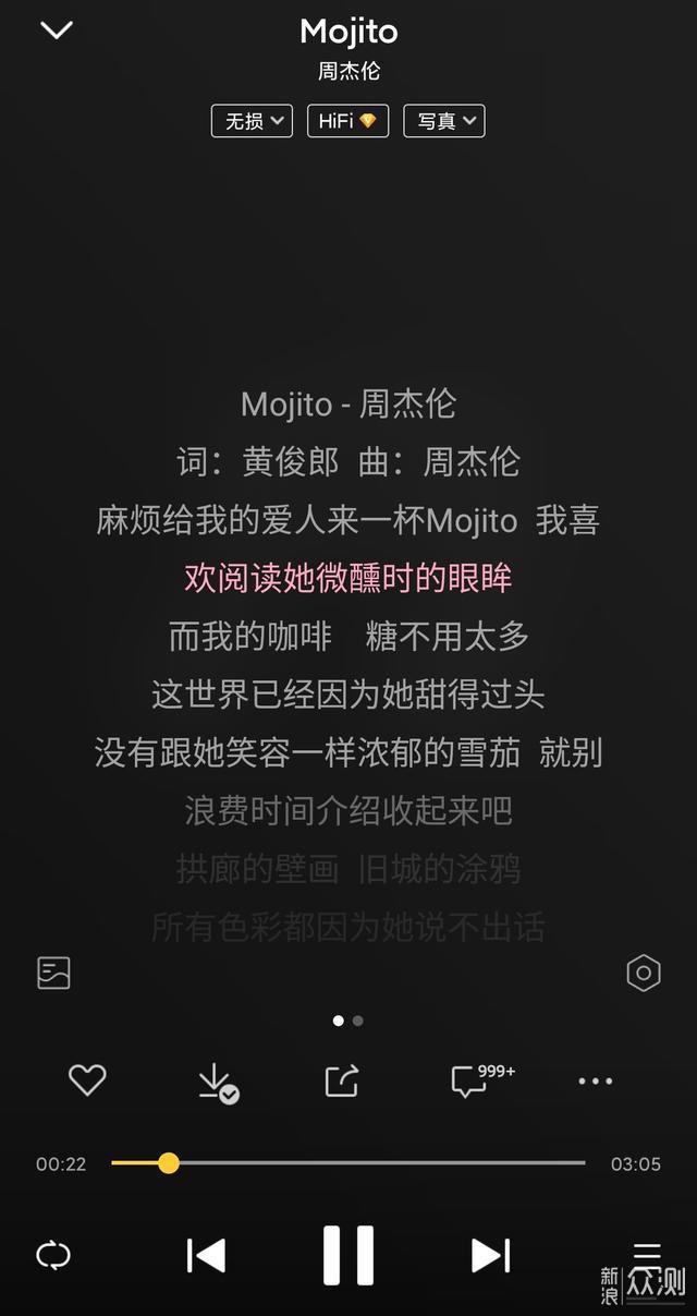 以身试机，真香！Haylou T19才是TWS界的黑马_新浪众测