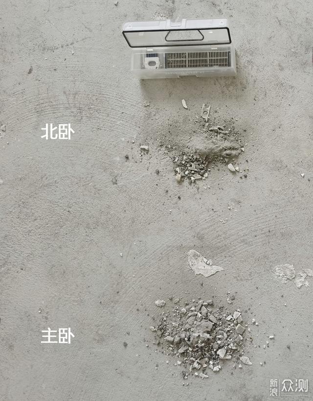 请勿模仿——360 X90机器人装修清扫极限测试_新浪众测