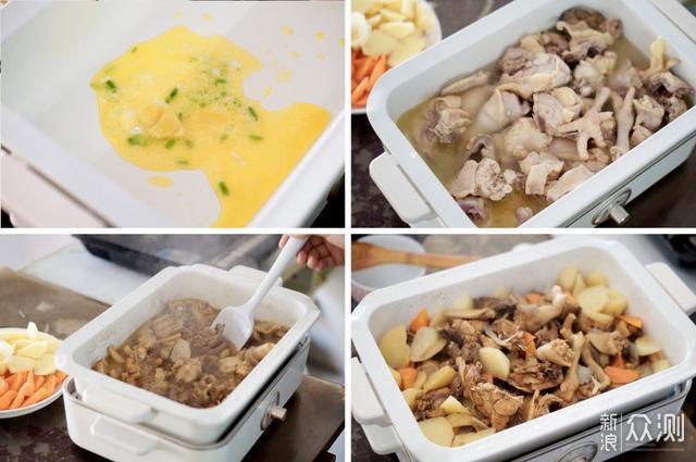 适盒A4 Box多功能料理锅：一台料理锅搞定三餐_新浪众测