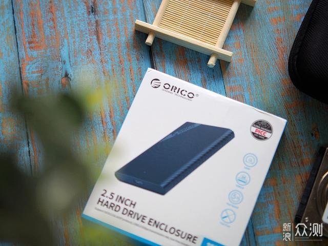让淘汰的硬盘发挥余热ORICO这款小配件少不了_新浪众测