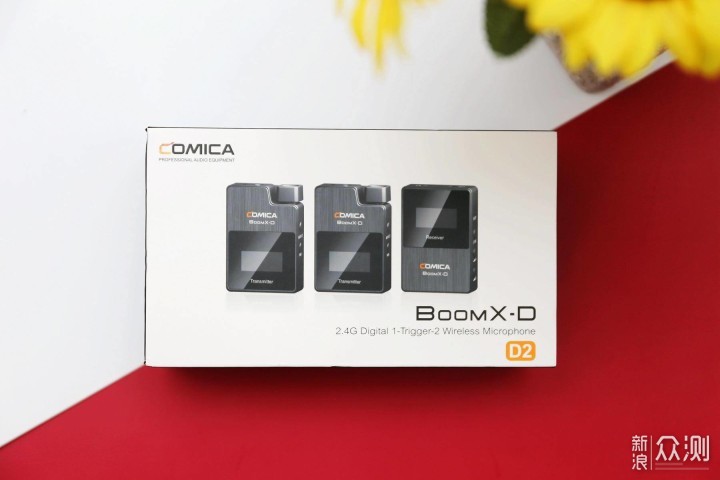 科唛BoomX-D D2体验：小改一下成了收音全才_新浪众测