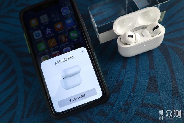 地表最強真無線耳機?蘋果airpods pro輕體驗