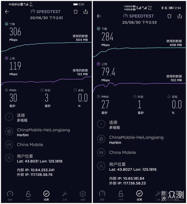 价格最低的5G手机？荣耀30青春版开箱体验_新浪众测