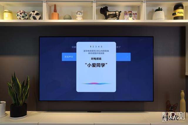 小米电视「大师」65”OLED对比华为智慧屏X65_新浪众测