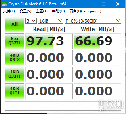 改名后，还是真香系列吗？铠侠SD卡上手评测_新浪众测