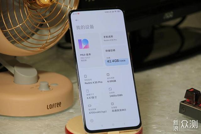 Redmi K30 Pro使用一个月后的真实体验_新浪众测