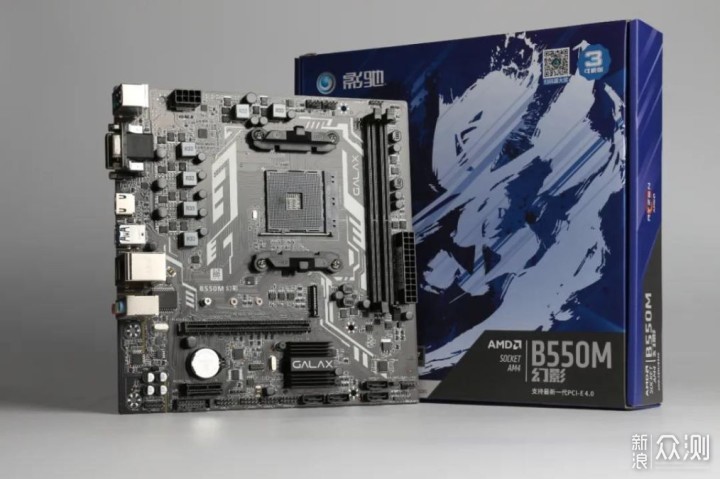 支持PCIE4.0的AMD平台 B550主板装机推荐_新浪众测