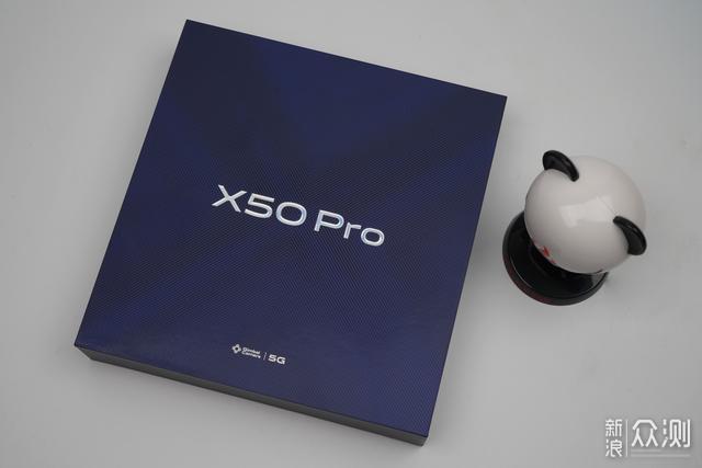 我终于把我的7P给换了,VIVO X50 PRO开箱_新浪众测