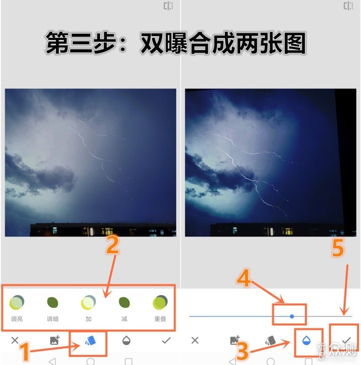 雷雨季，教你手机拍“闪电”| 在家也能拍大片_新浪众测